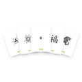 Pack Asiatique